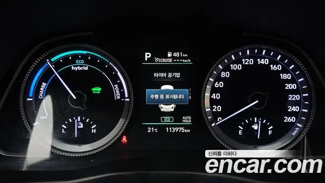 Hyundai Sonata Hybrid (DN8), 2022 — фото 8