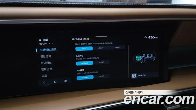 Hyundai Palisade LX3, 2025 — фото 19