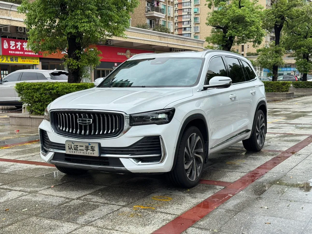 Geely Xingyue L