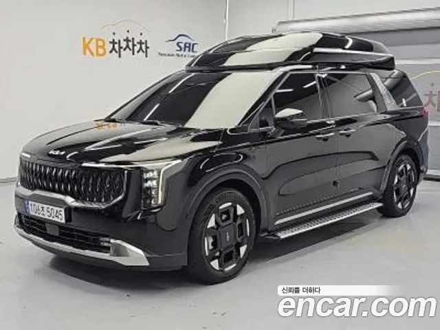 Kia Canival Carnival