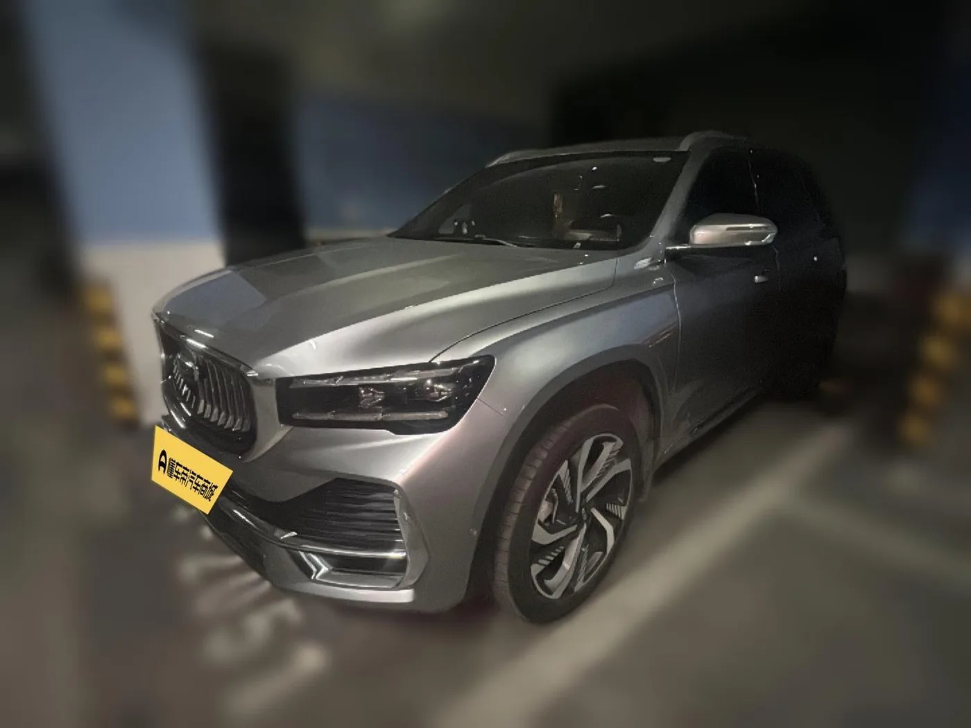 Geely Xingyue L