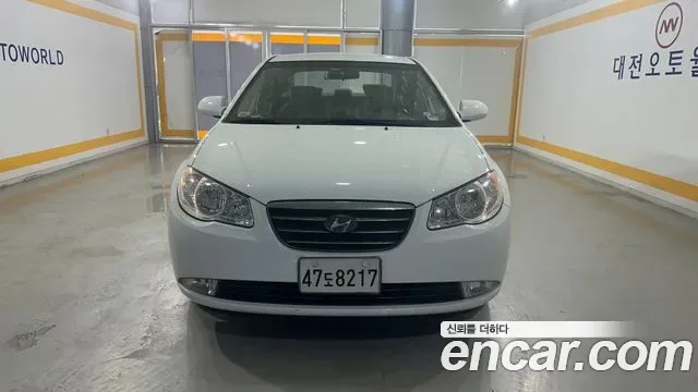 Hyundai Avante HD