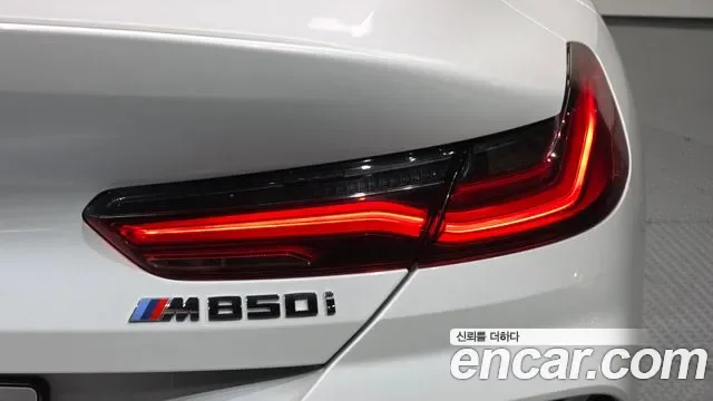 BMW 8-Series G15, 2025 — фото 23