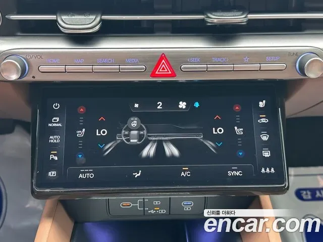 Hyundai Grandeur GN7, 2025 — фото 15