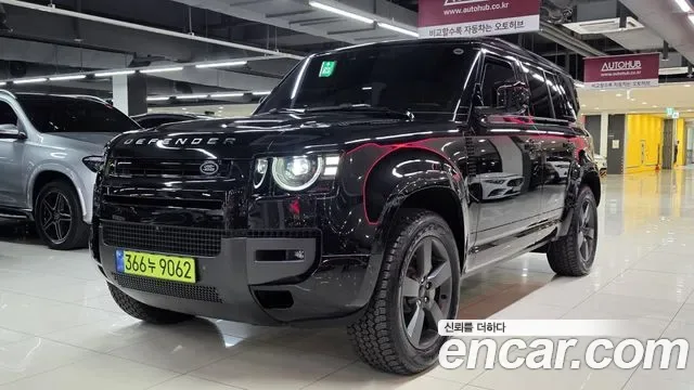 Land Rover Defender L663