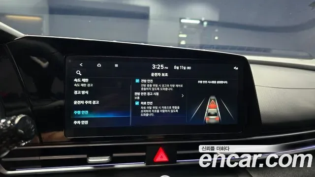 Hyundai Avante CN7, 2025 — фото 16