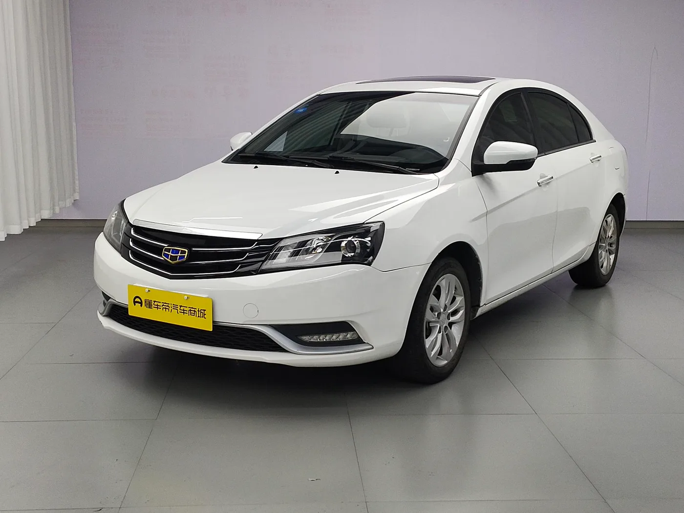 Geely emgrand