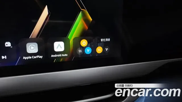 Renault-KoreaSamsung Filante Philante, 2026 — фото 33