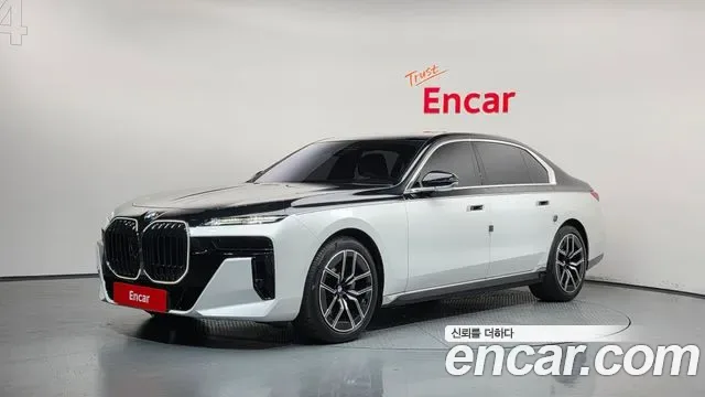 BMW 7-Series G70