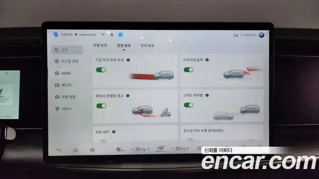 BYD Sealion 7 Sea Lion 7, 2025 — фото 34