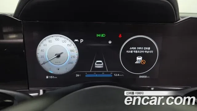 Hyundai Avante CN7, 2022 — фото 8