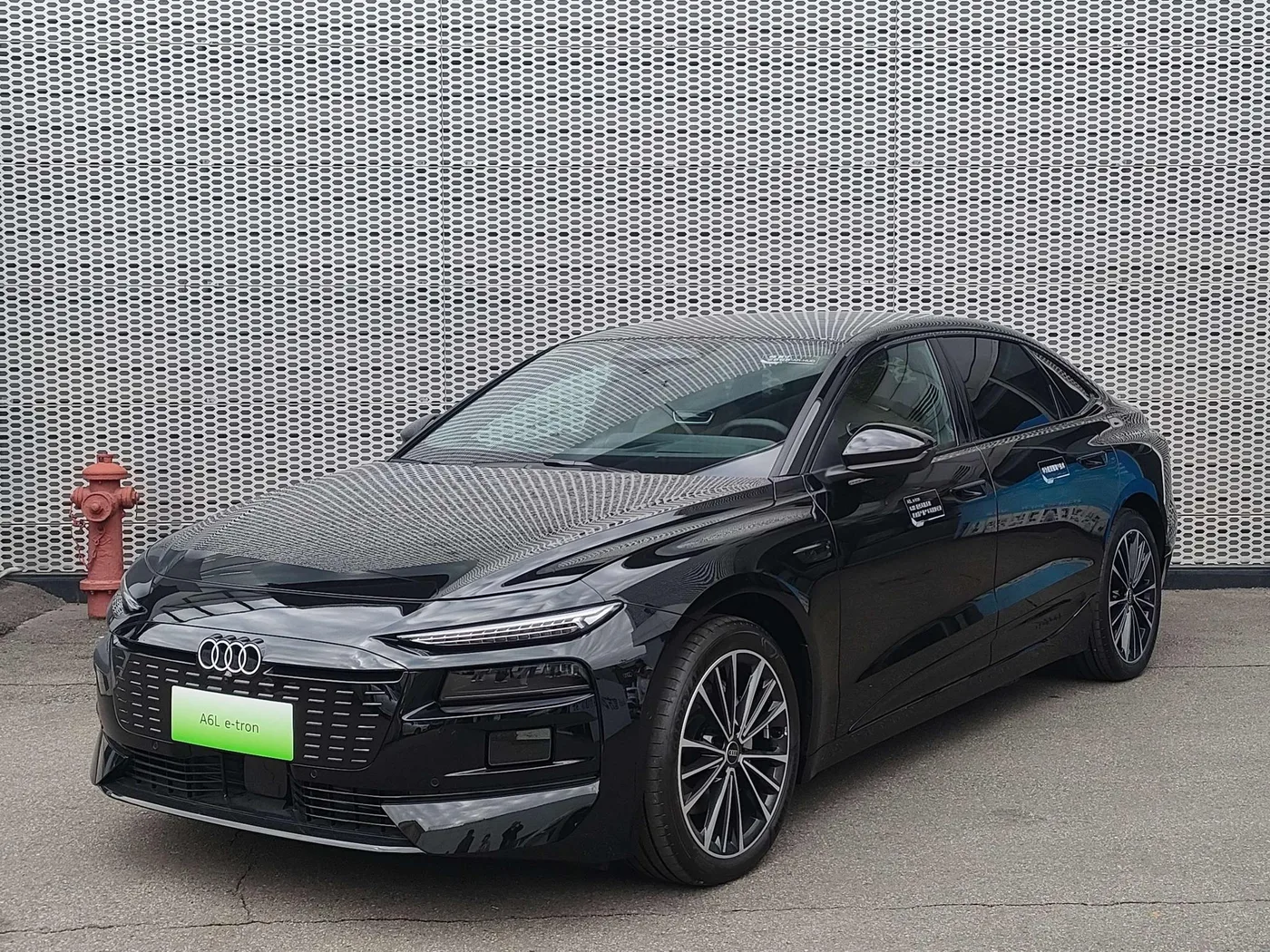 Audi A6L e-tron