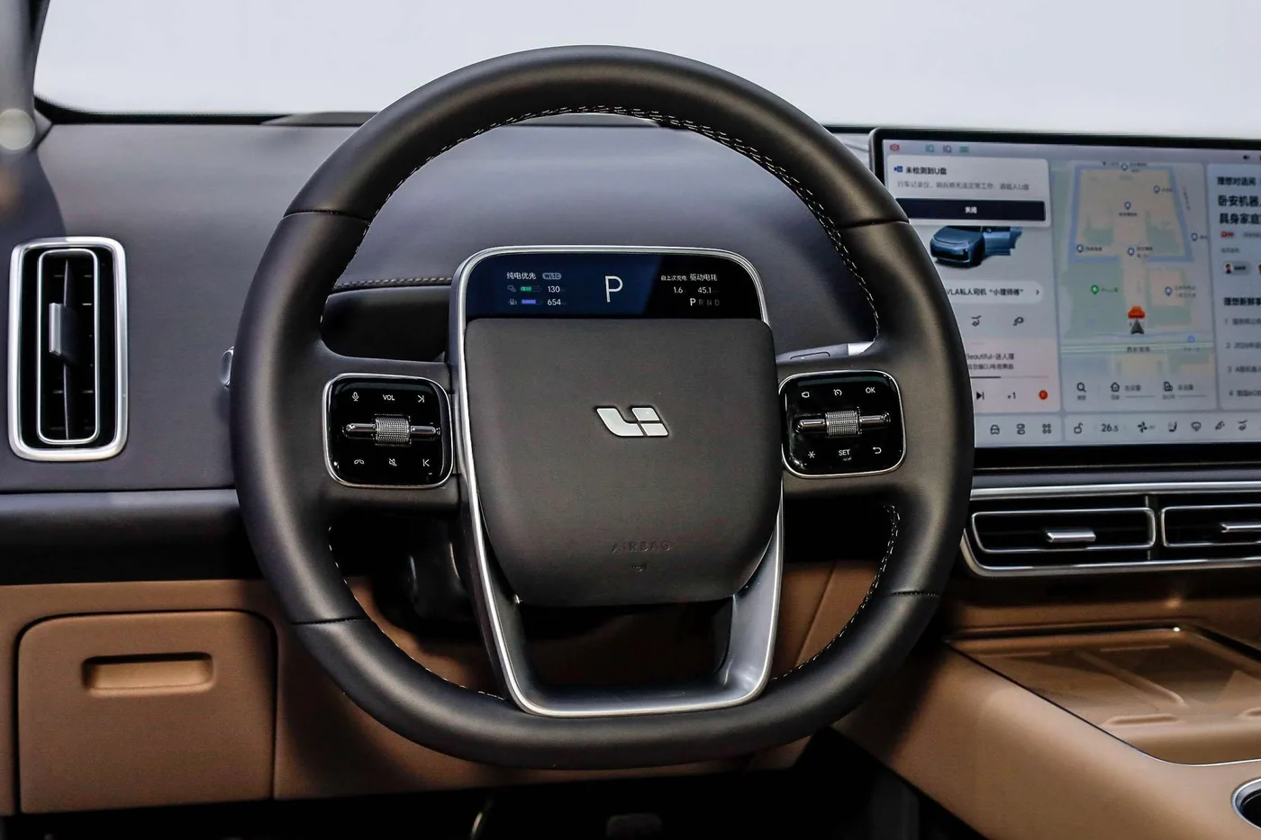 Li Auto Ideal L7, 2025 — фото 19