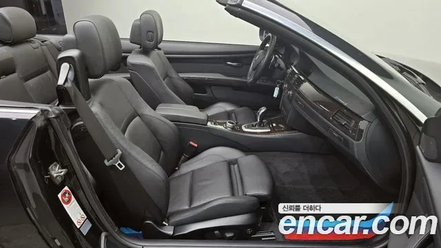 BMW 3-Series E90, 2010 — фото 11