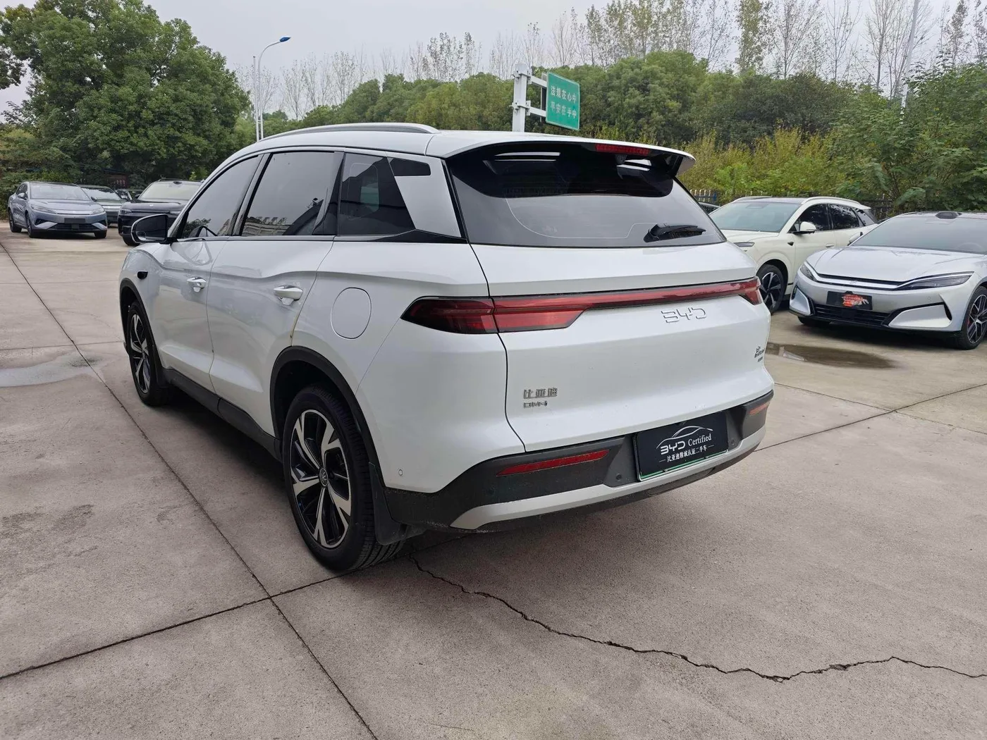 BYD Song Pro DM, 2026 — фото 7