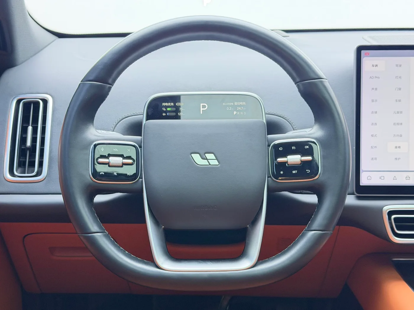 Li Auto Ideal L7, 2023 — фото 11