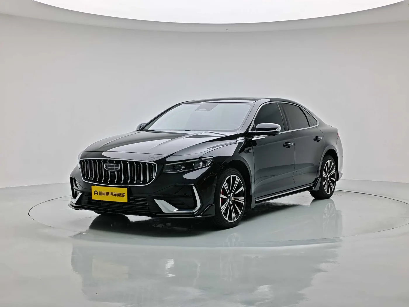 Geely Xing Rui