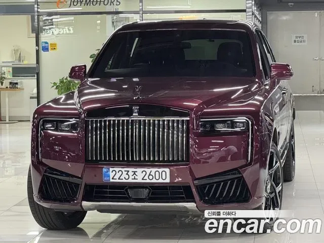 Rolls-Royce Cullinan Curlenan