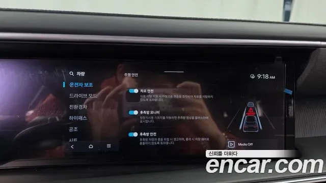 Hyundai Palisade LX3, 2025 — фото 16