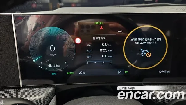 Hyundai Sonata De Edge Hybrid (DN8), 2025 — фото 8