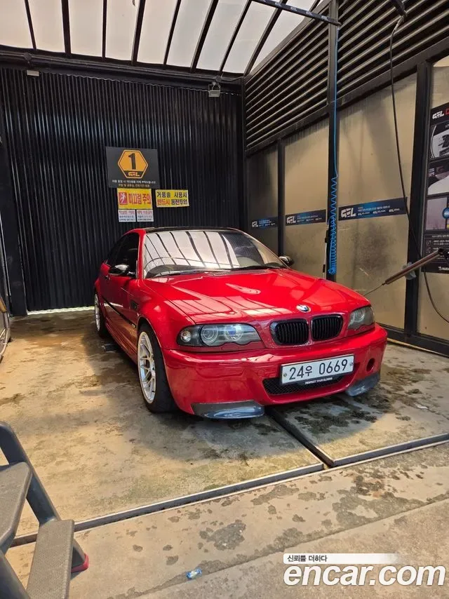 BMW M3 E46
