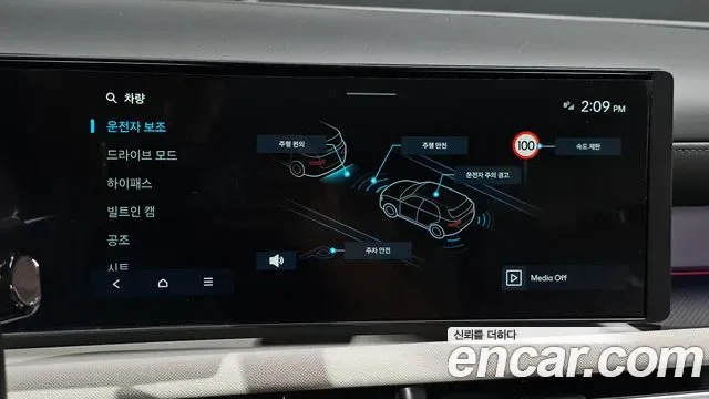 Hyundai Tucson NX4, 2025 — фото 16